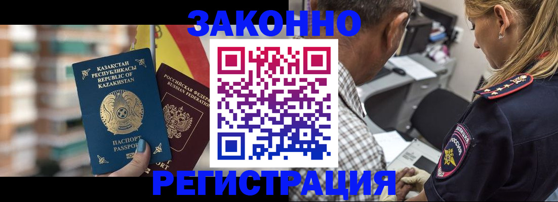 форма 3 в Екатеринбурге